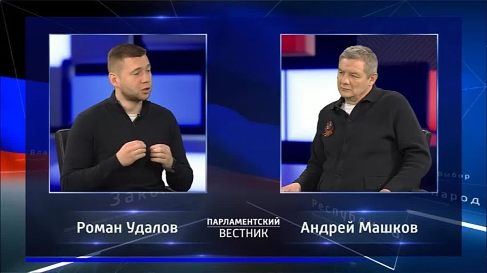 Россия открывает молодежи все двери в будущее