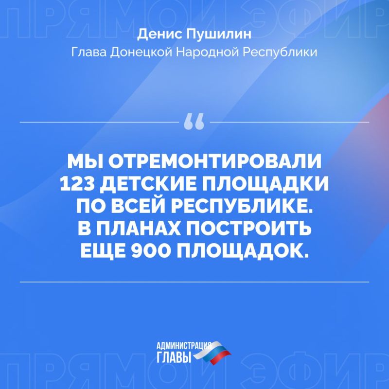 ����� ��� � ������ ��������������
