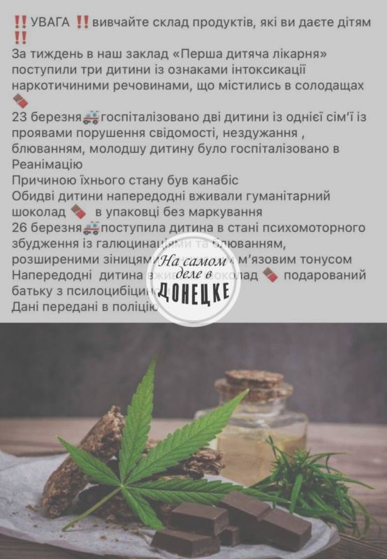 �������� ���� �� ������� ��������