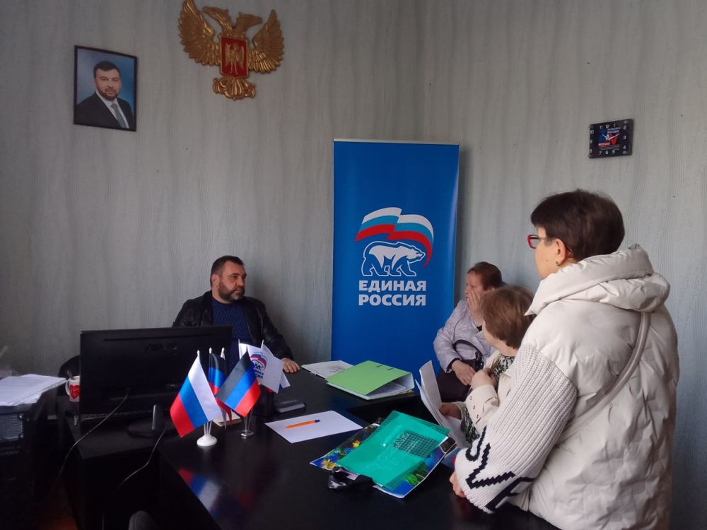 Юрий Будрин: Прием граждан. Сегодня, 05 апреля 2024 года заместитель главы администрации Кировского района г. Донецка Андрей Лазаренко провёл прием граждан в общественной приемной Всероссийской политической партии "Единая Россия"