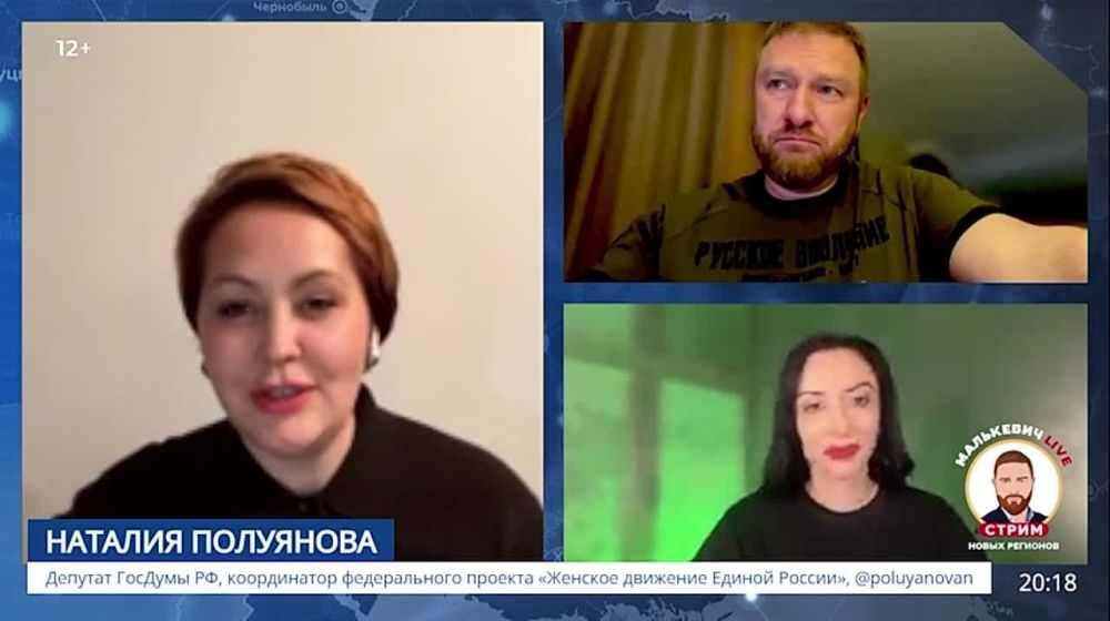 Виктория Мельникова: ДНР стала первым регионом, который протянул руку помощи Белгороду