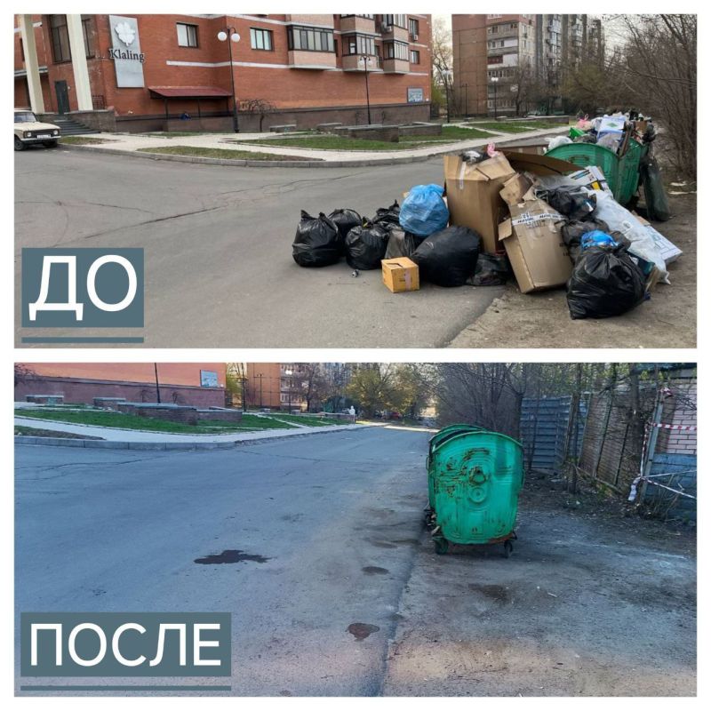 Василий Ткачук: Администрация Калининского района г. Донецка отреагировала на сообщения жителей района в социальных сетях