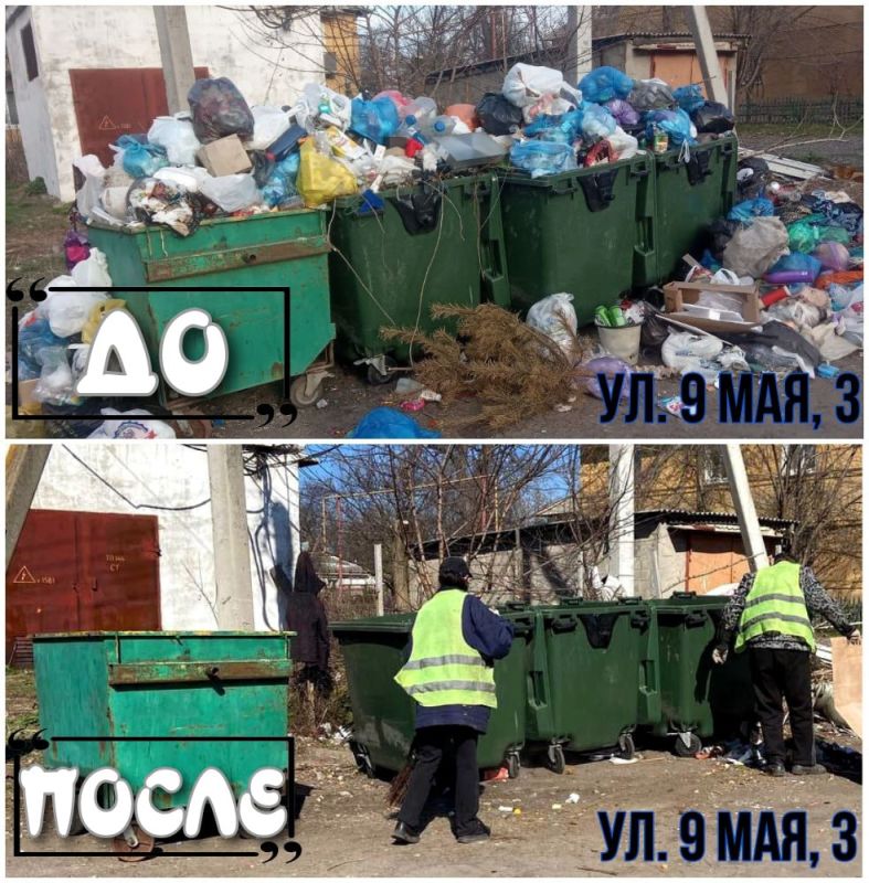 Иван Адамец: Несмотря на обстрелы, дефицит кадров и иные проблемы, продолжается работа по вывозу мусора в Куйбышевском районе