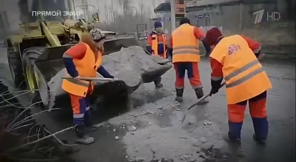 ДОНЕЦК ПРОДОЛЖАЕТ ЖИТЬ: