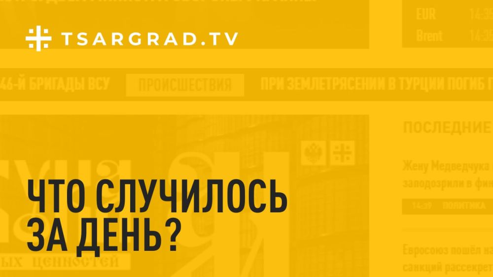 ��� ��������� �� ����? ������� � ����� ���� 6 ������: