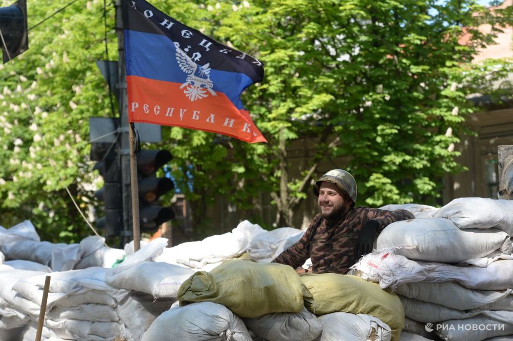 Десять лет назад была провозглашена ДНР