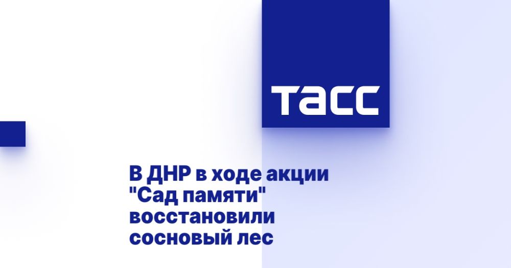 � ��� � ���� ����� "��� ������" ������������ �������� ���