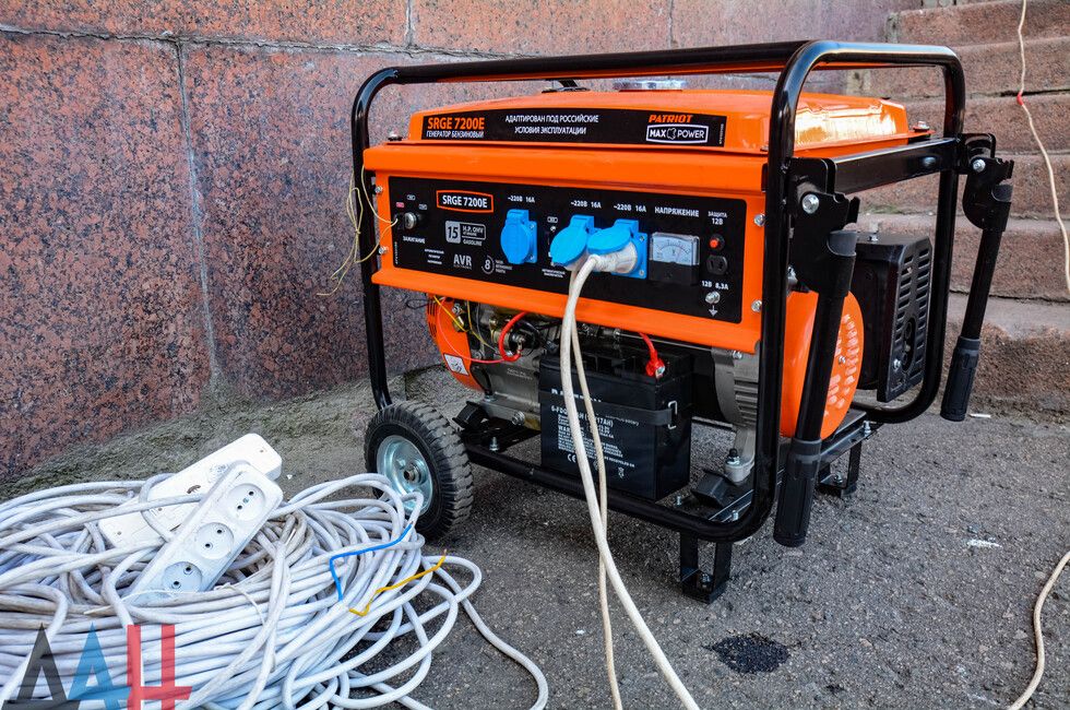 В центральных районах Донецка наблюдаются перебои с электричеством. В чем причина