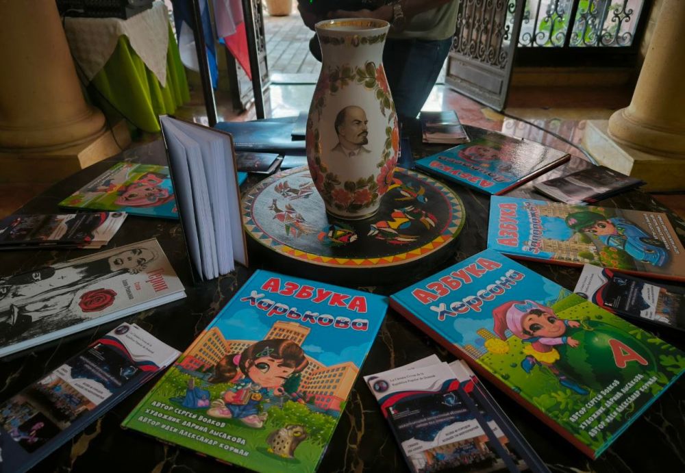 В Гаване прошла выставка о достижениях России и женах бойцов СВО