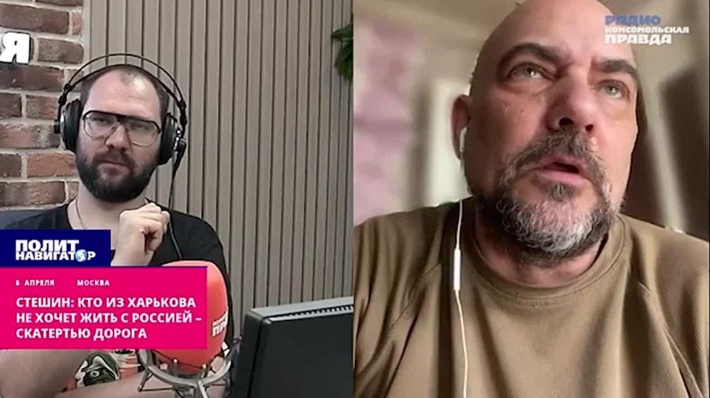 Стешин: Кому не нужен русский Харьков – скатертью дорога