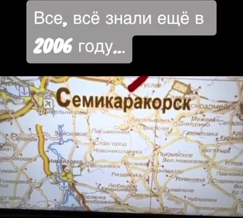 ���� ������ ��� �����. 2006 ���. ����� ������� ������ ���� �������� �� �������� ���� - � ������!