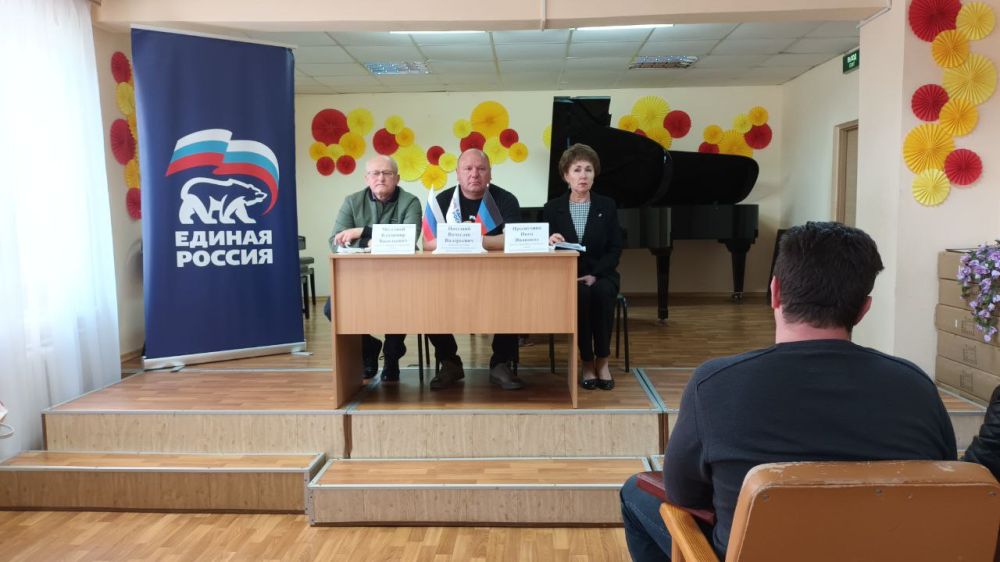 �������� � �������� �����������