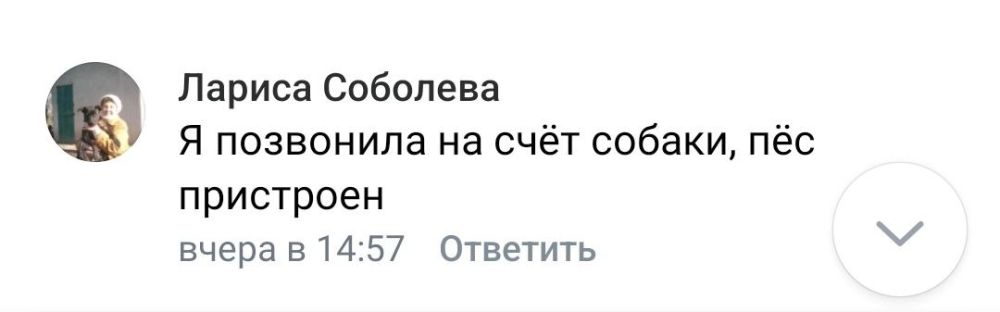 � ����� � ���������� ������, ������� ������� �������