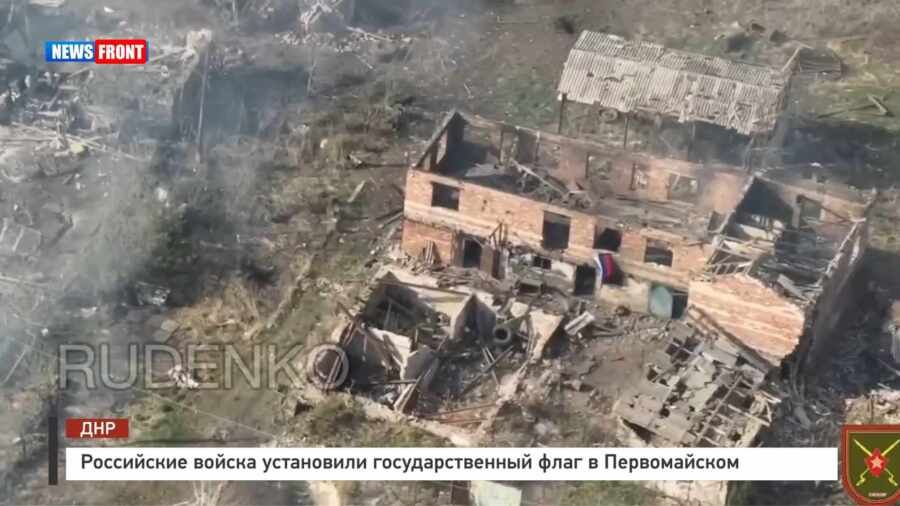 Российские войска установили государственный флаг в Первомайском