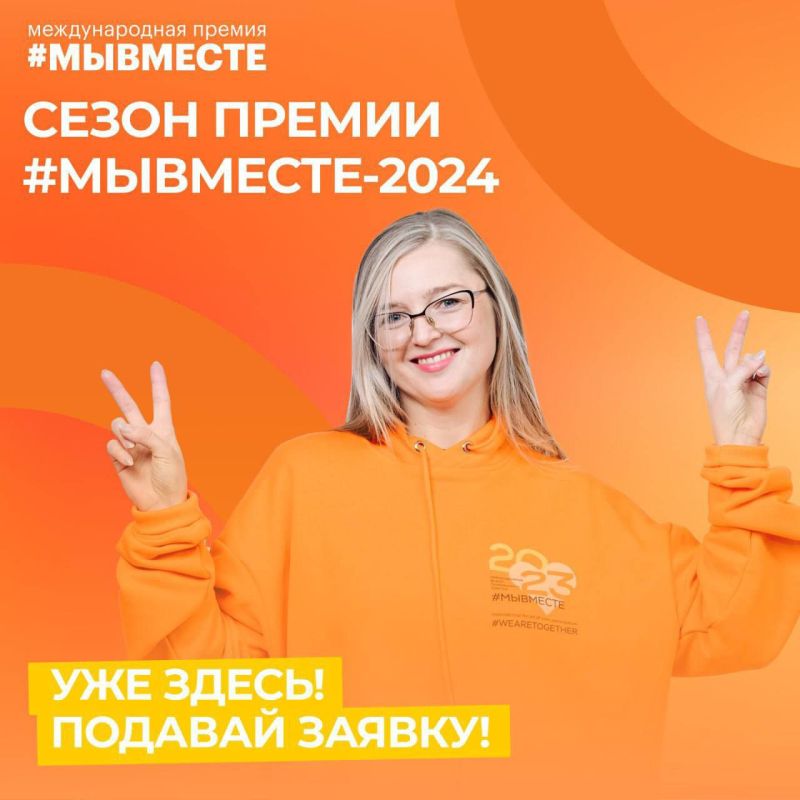 ����� �������������� � ������ ������� ���������� � ������������� ������ #�������� �������� ����� ������!