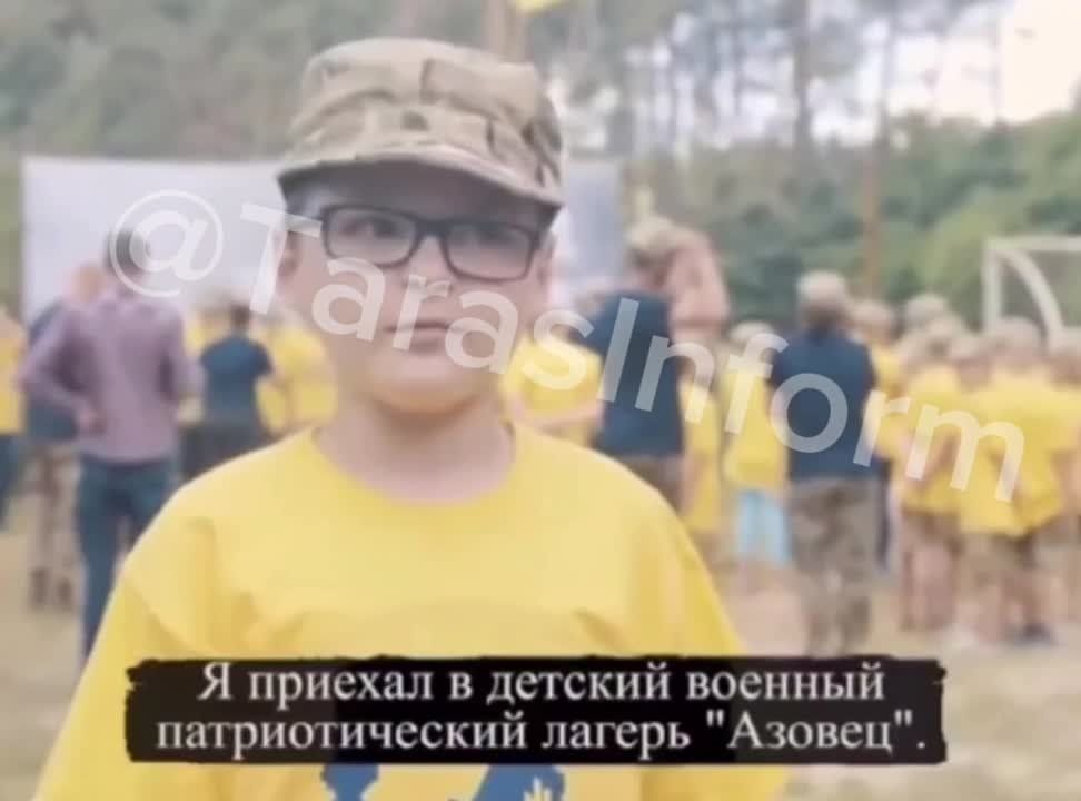 ��, "�������" ��� � ���� �����