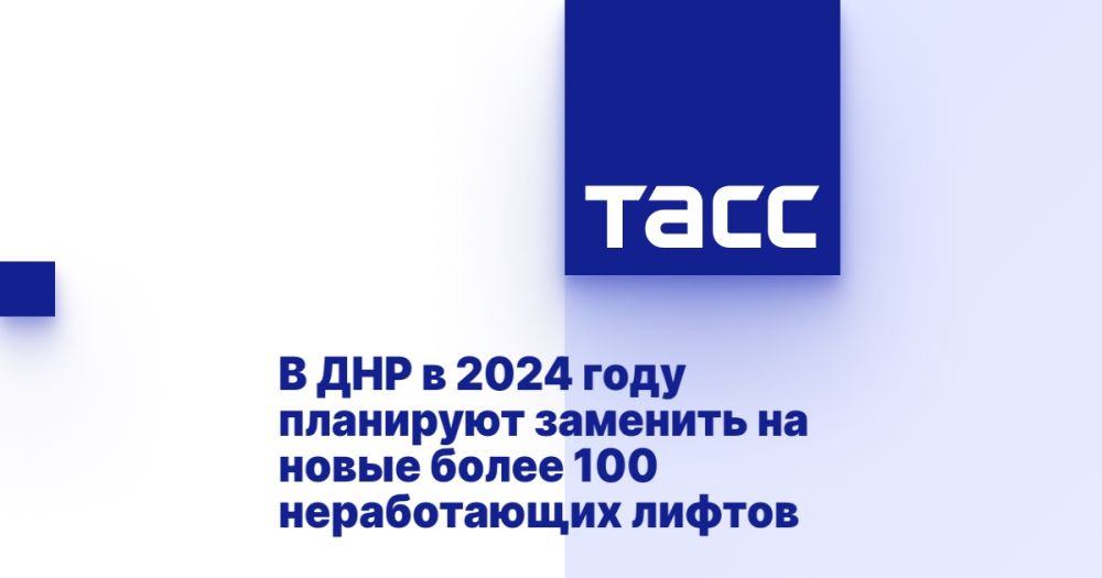 � ��� � 2024 ���� ��������� �������� �� ����� ����� 100 ������������ ������