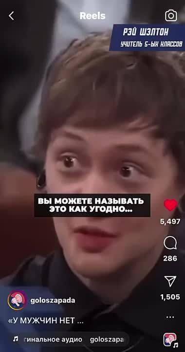 �� �������� ����������� �������, ��� � ���������-������������� ����� ���� �����������, ������ ������� �������� � ��������� ���� � ������������� �������� � ������� ���������