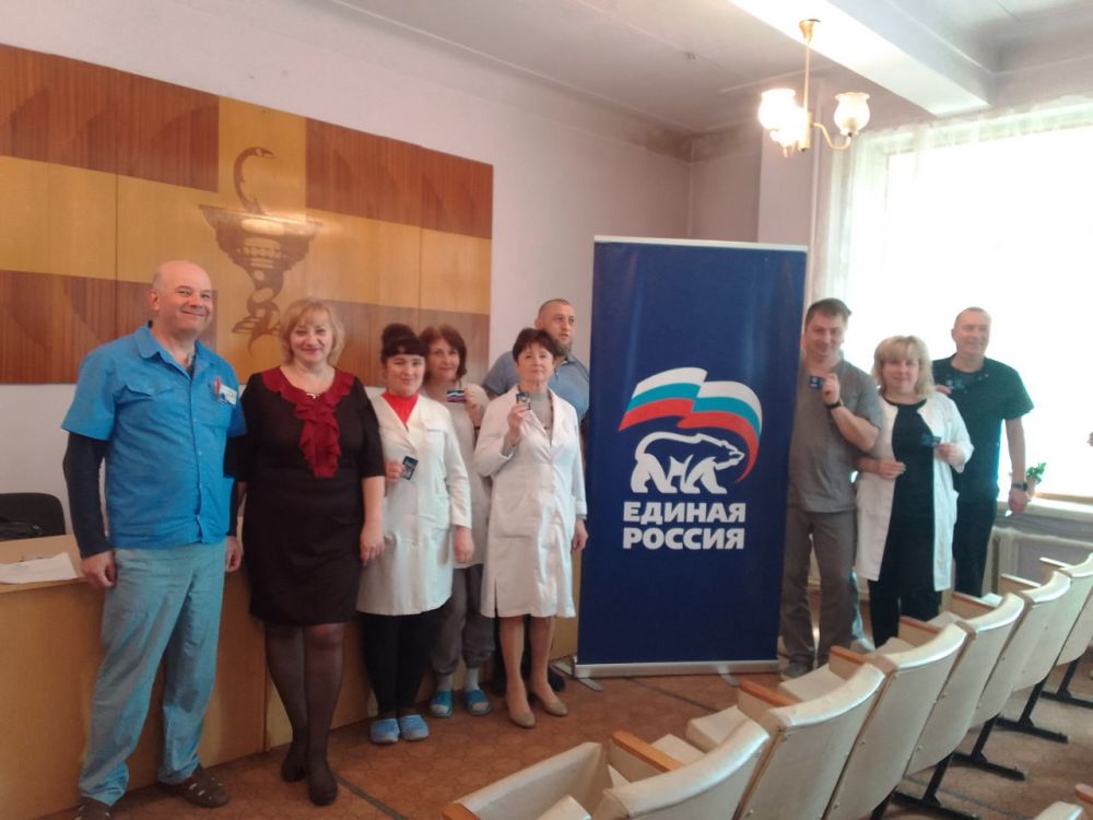 Юрий Будрин: Вчера, 09 апреля 2024 года, в государственном бюджетном учреждении "ЦГКБ № 24" состоялось торжественное вручение Партийных билетов Всероссийской политической партии "Единая Россия"