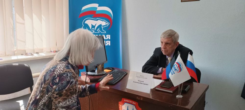 ����� �������� ��������� ������