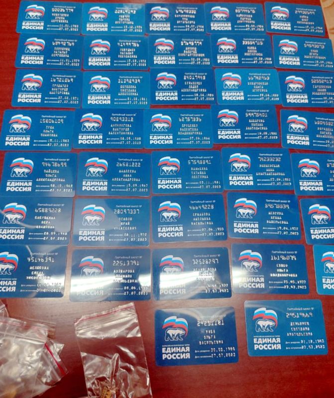 Иван Адамец: Вручение партийных билетов Всероссийской Политической Партии «ЕДИНАЯ РОССИЯ» в Куйбышевском районе города Донецка