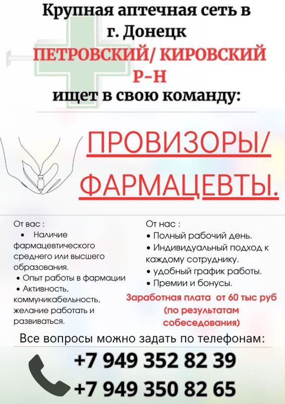 ������� �������� ���� ���� � ���� �������: