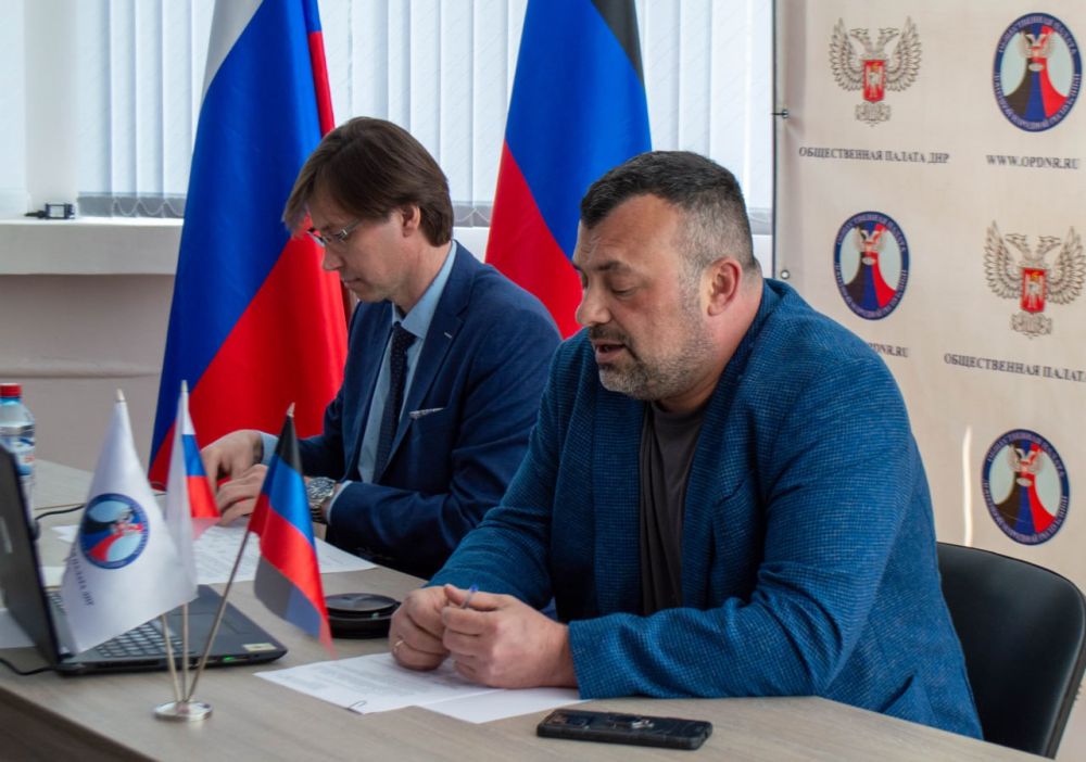 Полностью сформирован второй состав Общественной палаты Донецкой Народной Республики