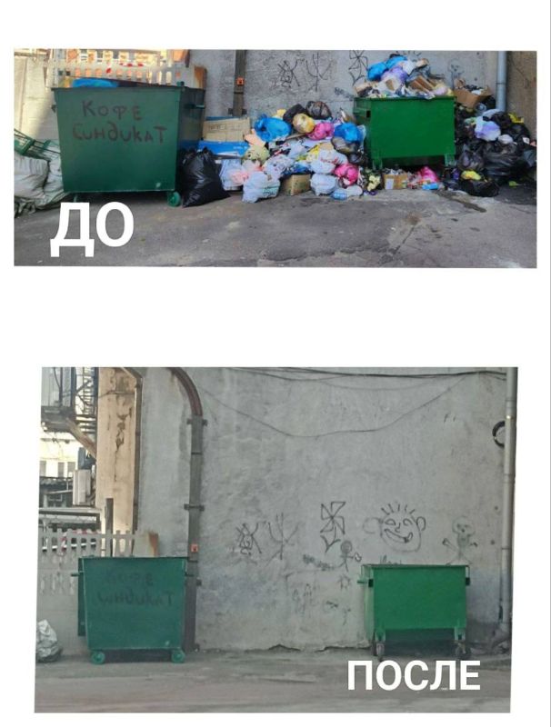 ������� ��������: �������, 11 ������, ������������� �������������� ������ �. ������� ���������� ������������� �� ������...