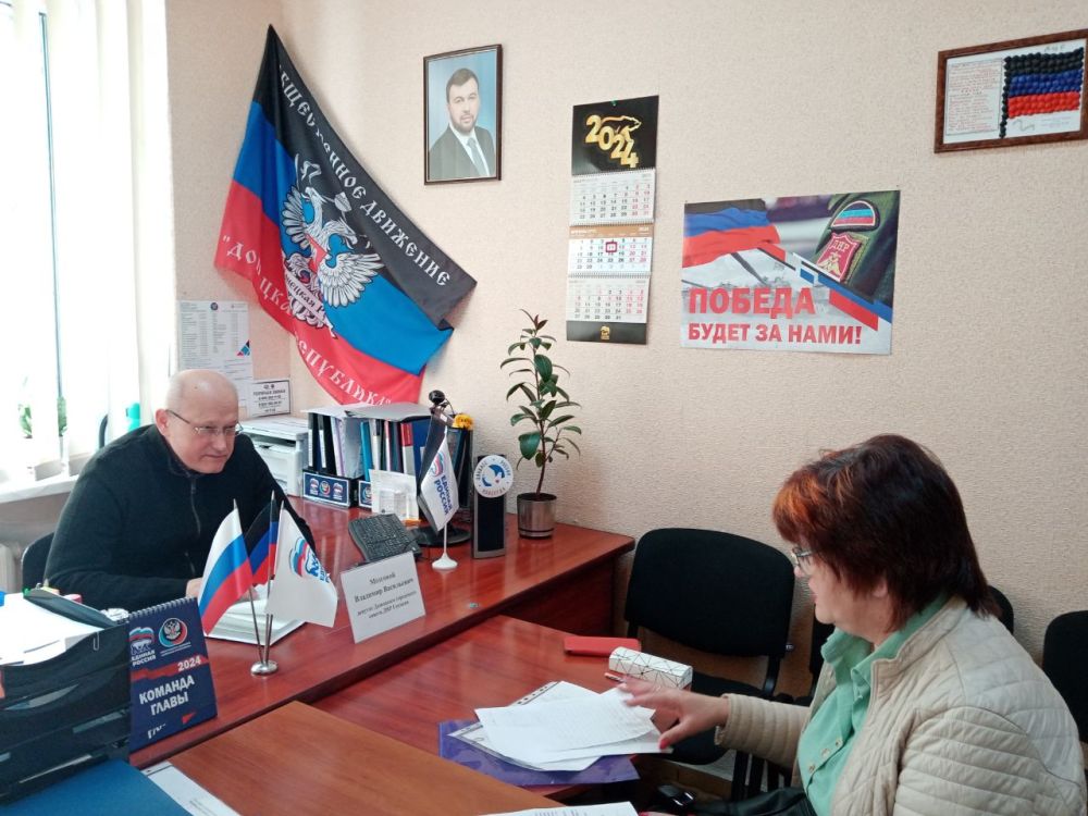 Василий Ткачук: Сегодня, 11 апреля, депутаты Донецкого городского совета ДНР Альбина Афенченко и Владимир Мозговой провели...