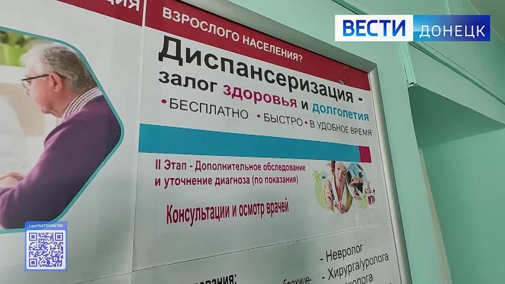 ����� �������: ��� � ��� ���� � 18 �� 40 ���, ������ ��� ����� 40 ��� � ������������� ������ ���������� ����������� ������������