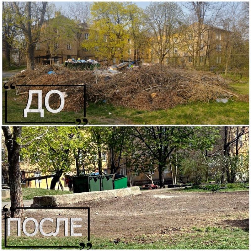 Иван Адамец: В Куйбышевском районе, в рамках весеннего двухмесячника и наведению санитарного порядка, выполняются работы по вывозу стихийных свалок