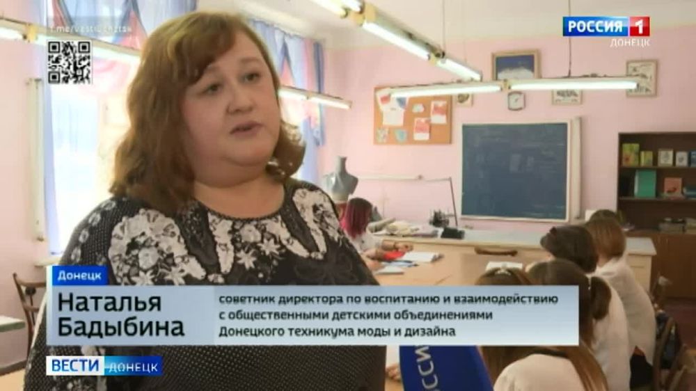 �������� ������� � ���������� �������� ����������������� �����������, ����� ����������� ����������������� ������� �����