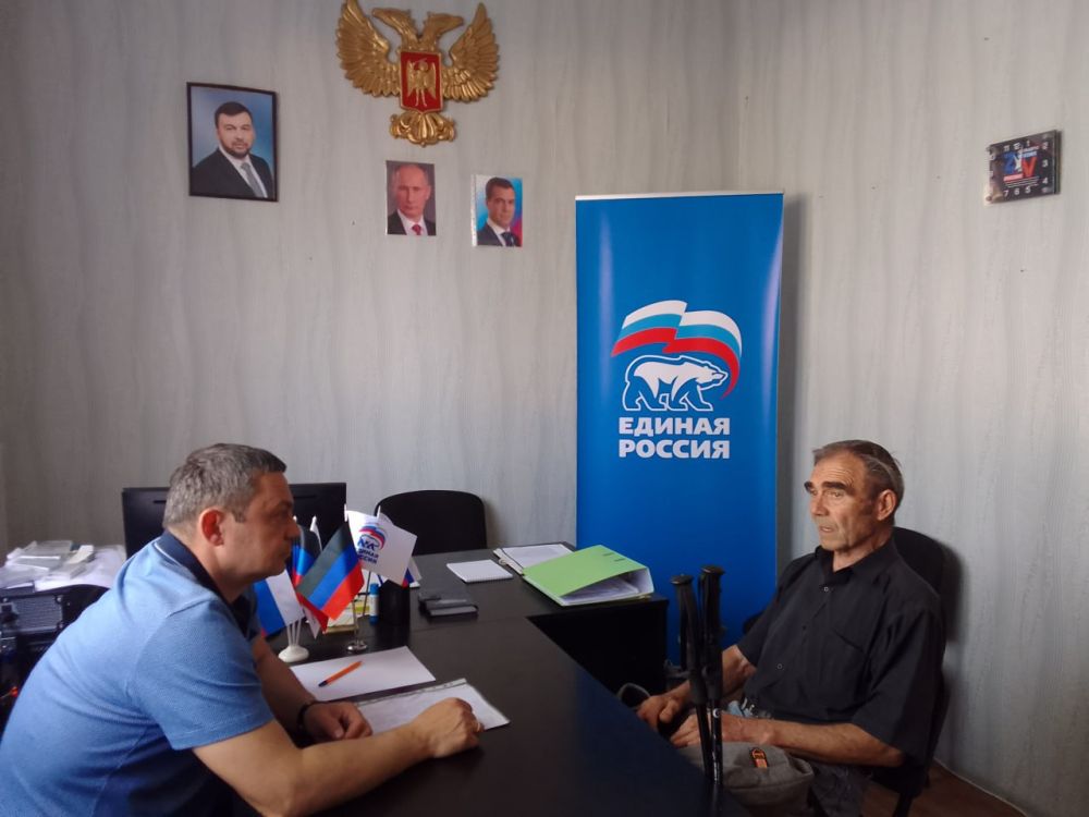 Юрий Будрин: Единая Россия. Сегодня, 11 апреля 2024 года депутат Донецкого городского совета Донецкой Народной Республики Антон Баев провёл приём граждан в Общественной приемной Донецкого городского местного отделения партии «Единая Россия»