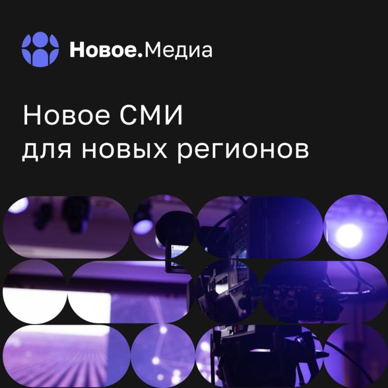 Михаил Онуфриенко: А теперь серьёзно. Пресс-конференцию все посмотрели? Ничего не упустили?