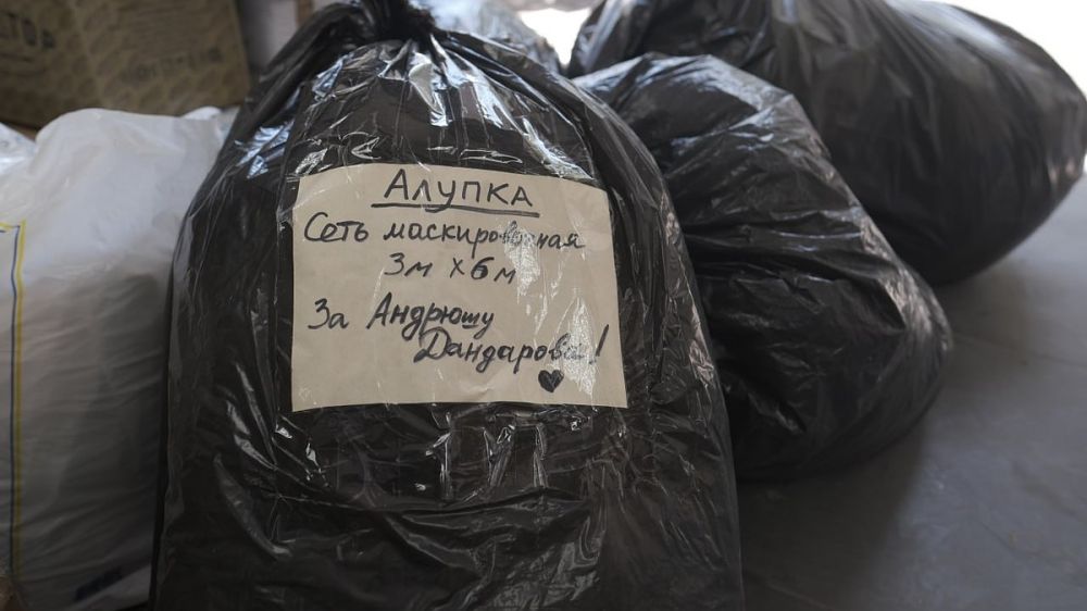 ������ ������� �������, ����������� � ������������� ����: ���� �������� ��������� ������ ������ ���������� ���