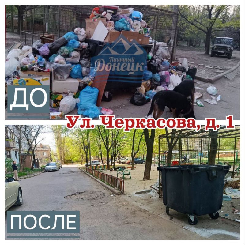 ������� ������: ������������� ������������ ������ �. ������� ������������� �� ��������� ������� ������ � ���������� �����