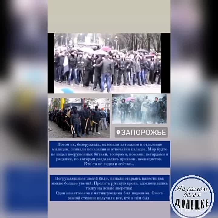 300 ����������. 13 ������ 2014 ����, �� ����� ����� � ��������� ��������� �������, ������� ������ �� ����������, ��� " ������� ����������� ���������� ", ���� �� ������������� ������� ���������� �������������� � �������� ��������, �������