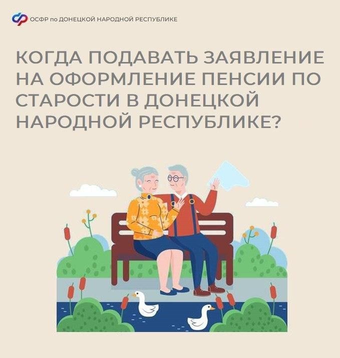 ���������� ��������� ������ �� �������� ����� ������������ ��������