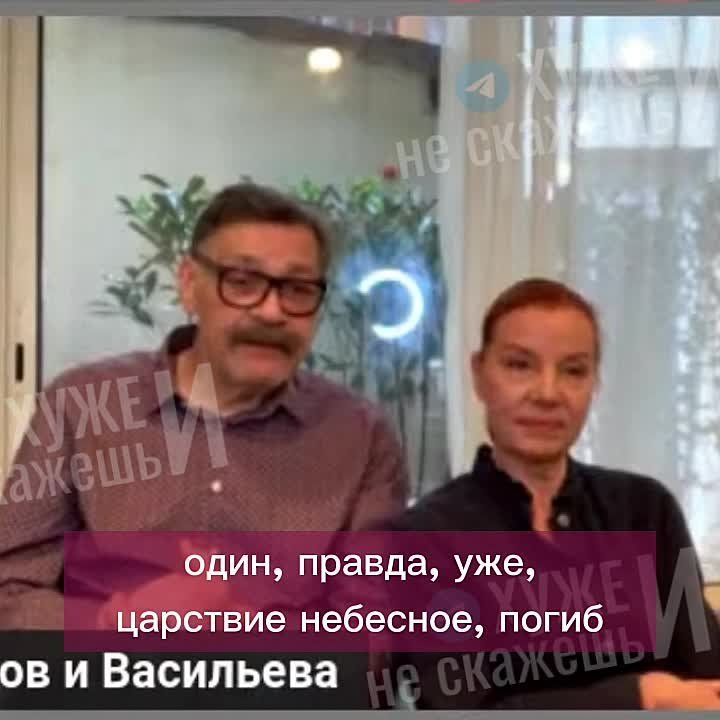 Марина Ахмедова: Актер Назаров, назвавший "Аллею Ангелов" в Донецке фейком российской пропаганды, пошел на попятную