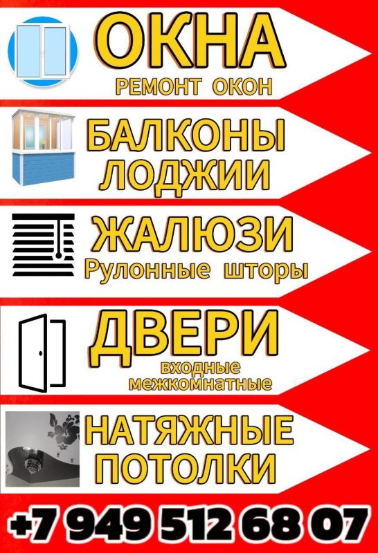 �� ����������:. ���� � �����