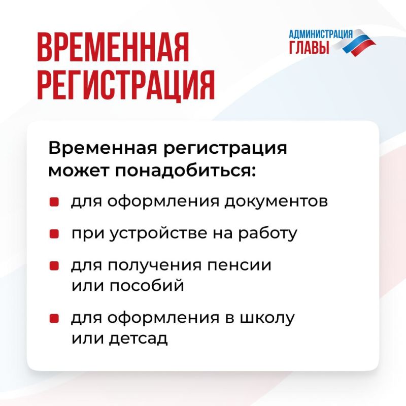��� ���������� ����� � ��������� �����������
