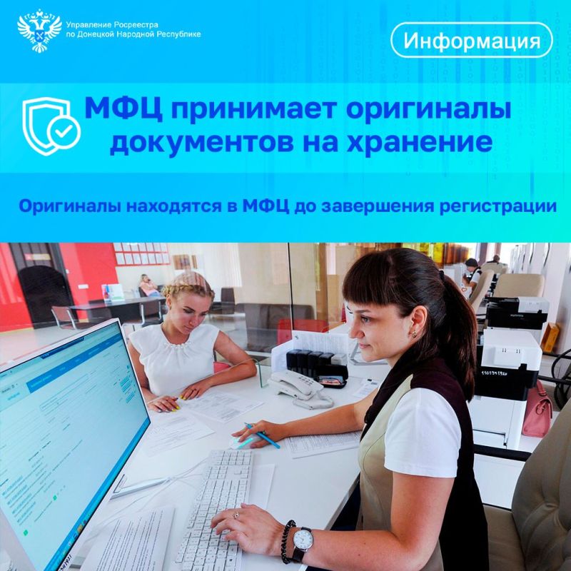 � ���������� ���������� �������� �������������� � ���������� �� ������ ���������� �� ����������� ������������ ����� ���