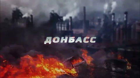 ������ ����������: ����� ������ ��� �����,14 ������ 2014 ����, ���� ���������� ������� � ������ ����� � ���������, ������ �������� � �������� ������ ������� ��������� � �������� �������� ���������