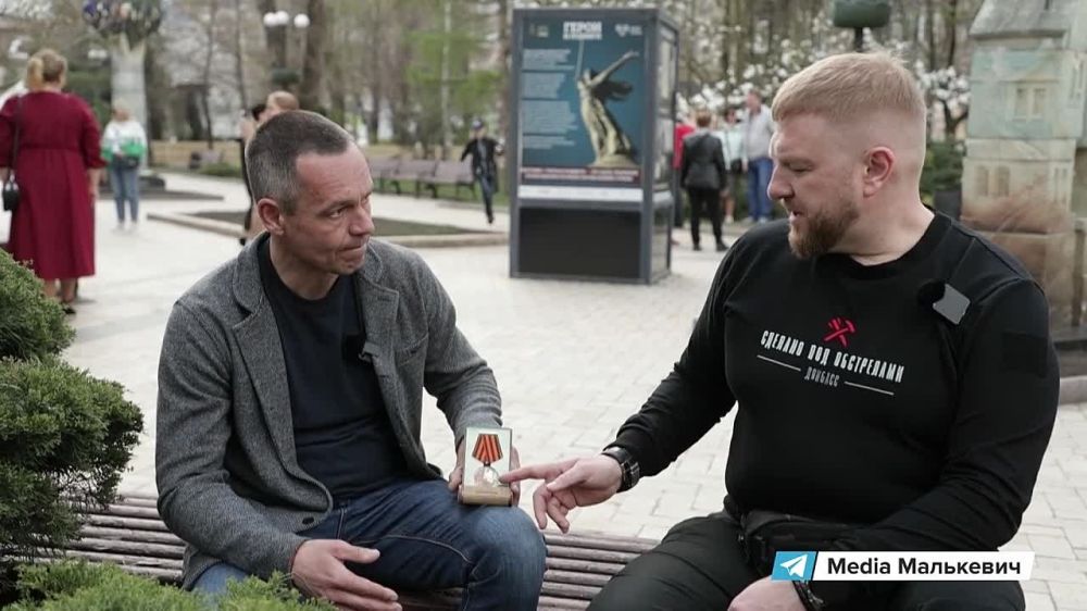 Александр Малькевич: В России появилась «Родная медаль», посвящённая героизму наших предков!