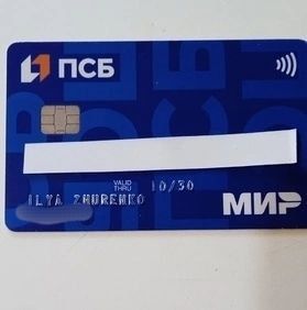 ������� ����� ��� �� ��. ��������������� 29, ���������� �� ���. +79493324833