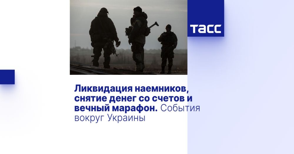 ���������� ���������, ������ ����� �� ������ � ������ �������. ������� ������ �������