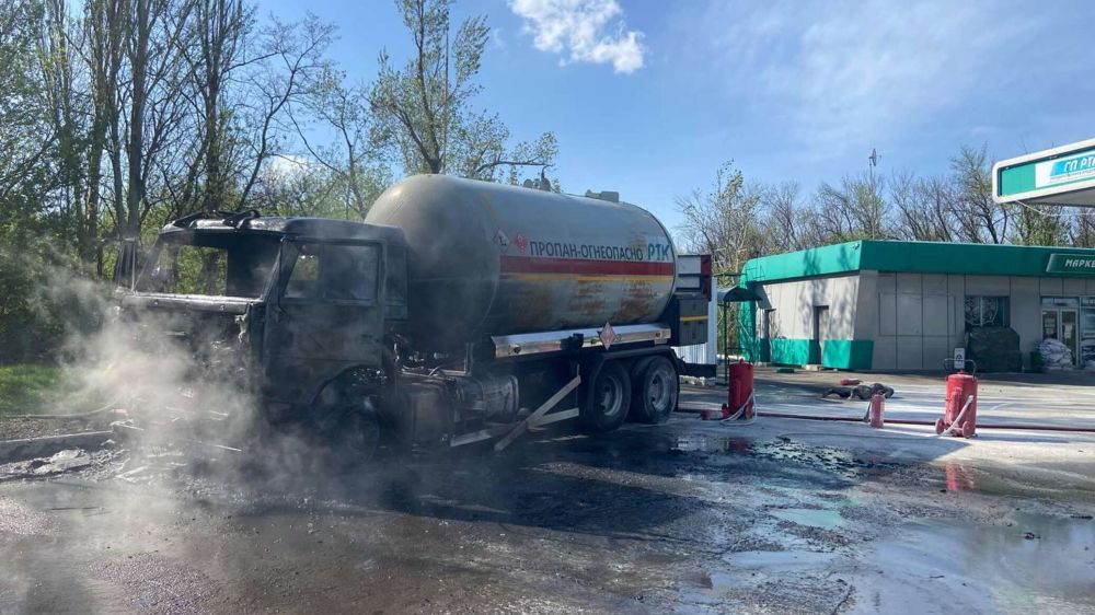 ВСУ сбросили взрывчатку на газовоз в Горловке - погиб водитель