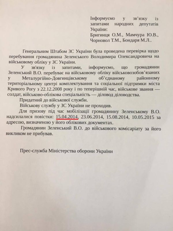 ����� �����: 4 �������� �������� ����������, �� ������� �� ��������� � 2014-2015 �����, ��������� � ��� ����� ������� � �������� � ����� � ����� ������� � ����������� ����� ����������� �������� �������� ����������