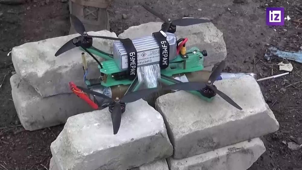 ������� FPV-������ ���������� ����� ����������� ��� �� �������� �����������