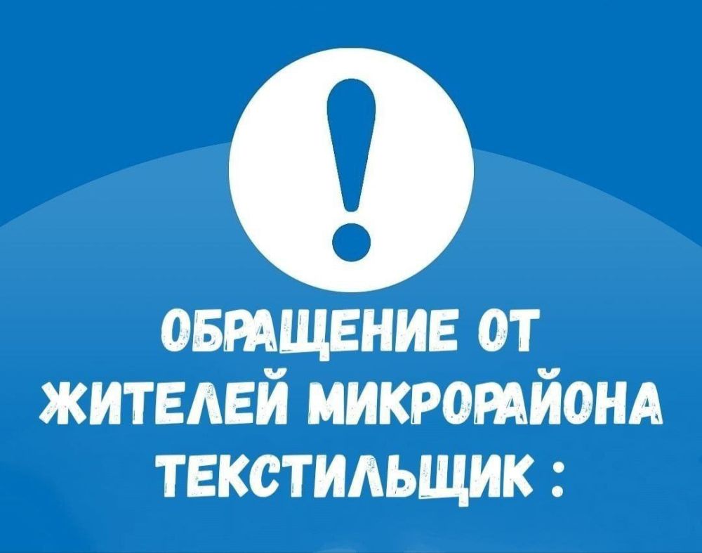 �� ����������:. ������������� ���������� ������ �������! ������ ������������ ��.�.����������� 26 8���� ��� �����������������...